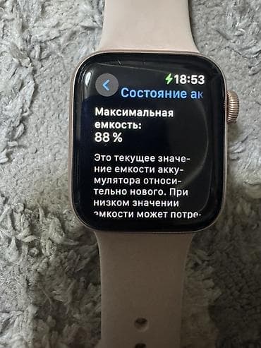 apple watch 3 цена в бишкеке: Apple Watch Series 6, 40 мм, корпус цвета Gold (розовое золото), экран — 3