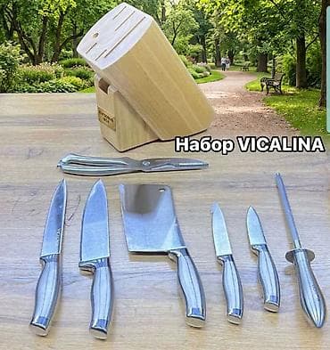 surface pen: Набор кухонных ножей VICALINA VL-515 — 8 предметов в деревянном блоке — 4