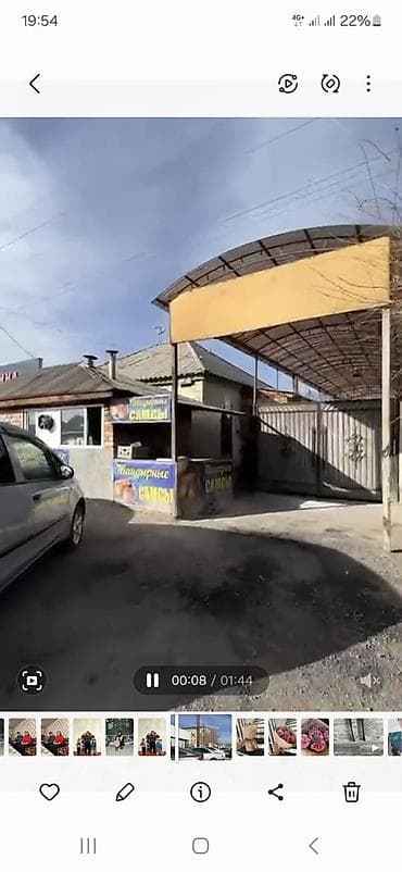 аренда мест: Продается дом в центре города Балыкчы 7 соток Характеристики: - — 2
