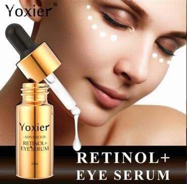 личный кабинет эрсаг кыргызстан: Yoxier, сыворотка для кожи вокруг глаз с ретинолом, коллаген — 4
