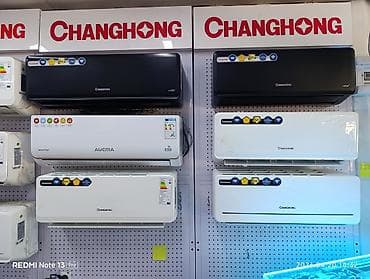 грии кондиционеры: Кондиционер 2026 г., Новый, Оригинал, Китай — 4