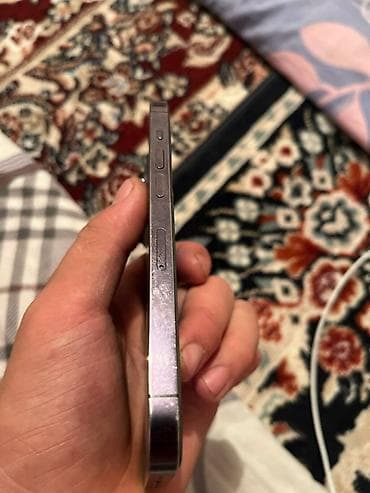 16 plus: IPhone 14 Pro, 128 ГБ, 71 % — 6