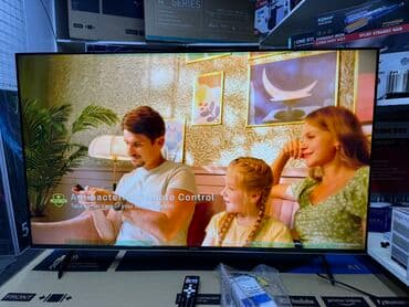 домашний антенна для телевизора: Телик Телевизор Skyworth 50 qled 50sue9500 130 см 50" 4k hd (смарт тв) — 30