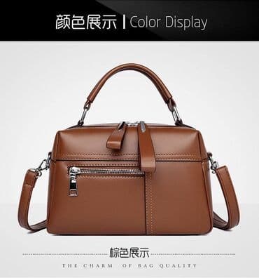 у настоящей женщины должна быть сумка из италии: Классическая сумка, Китай, Материал: Экокожа, Регулируемый ремень, Женские, Новый — 2