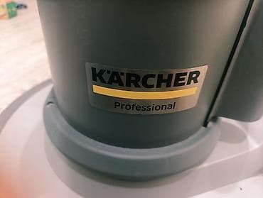 карчеры: Поломоечная машина-однодисковая машина Karcher Professional BDS 43/150 — 5