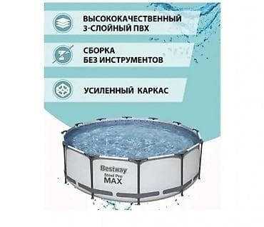 Каркасный бассейн размером 366х76 см - это идеальное решение для