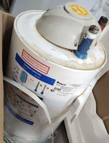 неисправный: Накопительный водонагреватель Объем бака: 15 л, Vitek, Электрический, Предохранительный клапан, Эмалированная сталь — 1