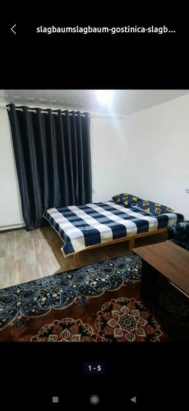 сниму дом недорого: 15 м² — 1