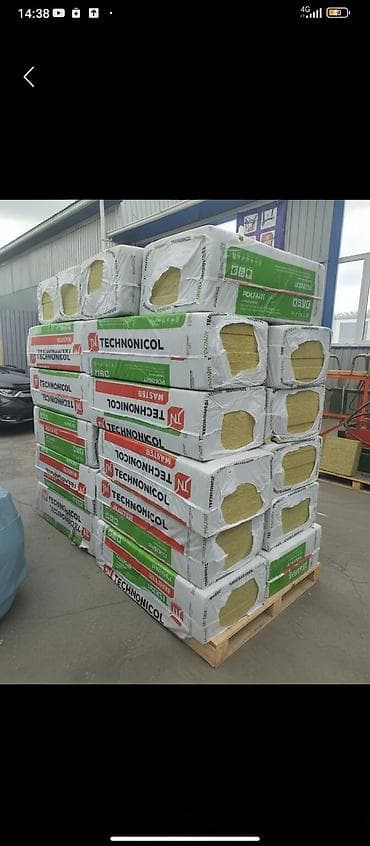 Базальтовый утеплитель, Технониколь, Другое назначение, Толщина: 5 см, Плотность: 50 кг/м³ кг/м³, Плиты, Оптом, Новый, Платная доставка