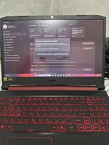 asus intel core i7: Игровой ноутбук Acer Nitro AN515-43 Есть обмен на айфон или самсунг s — 5