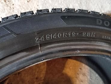 шины 245 40 r19 зима: Шины 245 / 40 / R 19, Зима, Б/у, Комплект, Легковые, Китай — 2