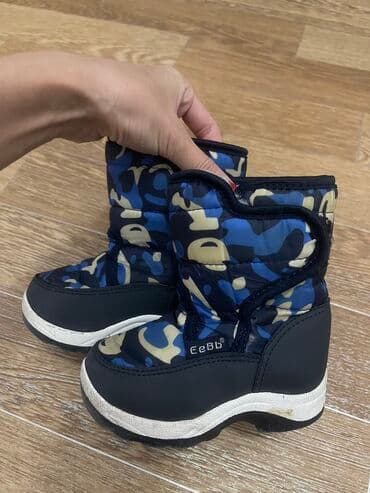 аляски обувь: Детские зимние сапожки, в хорошем состоянии 23 размер. Самовывоз — 2