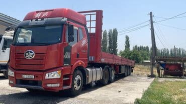 сколько стоит косилка на мотоблок: Тягач, 2020 г., Без прицепа — 1