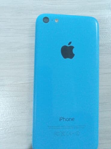 Ламинат: IPhone 5c, Жаңы — 3