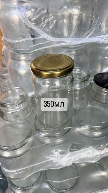 продаю мёд: Стеклянная банка объемом 100 мл с золотистой крышкой. Подходит для — 2