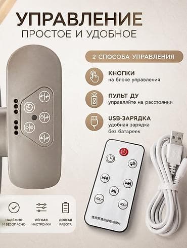 rant flex: Электрический стульчик для кормления 2 в 1 BALAPANYM Функции и — 2