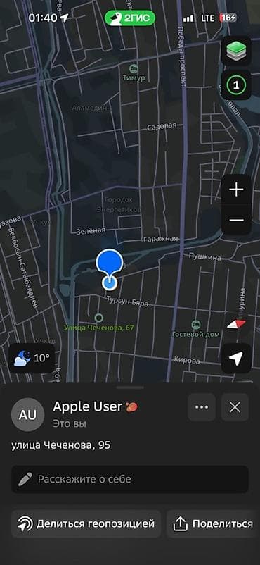 участок дача: Продаётся земельный участок под индивидуальную застройку. - — 5