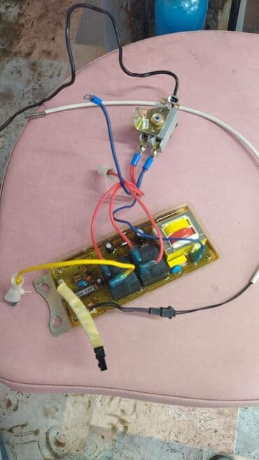 аристон тэн цена: Ремонт и чистка водонагревателей . Ремонт и чистка бойлеров — 2