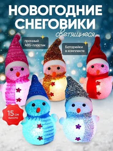 Отели, кафе, рестораны: Графический дизайнер — 1