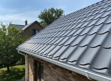 Металлочерепица с волнообразным профилем, предназначенная для кровли at lalafo.kg Металлочерепица с волнообразным профилем, предназначенная для кровли