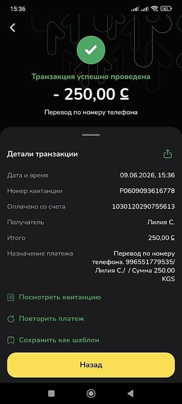 В продаже 3-колесный городской электрический скутер Citycoco мощностью — 6