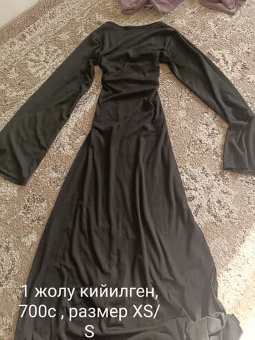 дом вещи: Пишите сюда 
размеры XS, S — 1