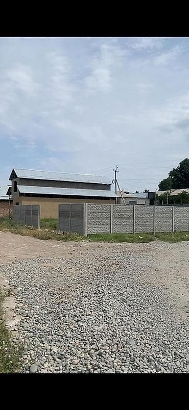 скорый: 4 соток, Для бизнеса, Договор купли-продажи, Генеральная доверенность — 1