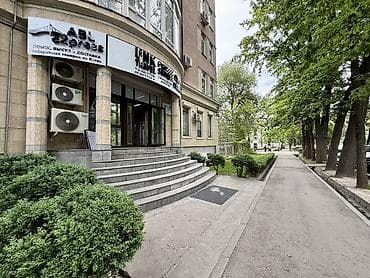 Аренда офисов, 18 м², В жилом комплексе, 1 линия, С отдельной кухней, С отдельным входом