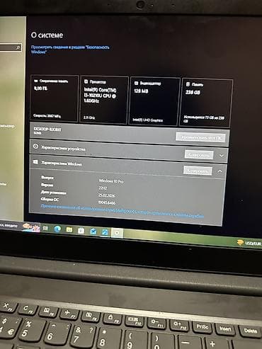 скупка морозильных камер: Для программирования, Б/у, Intel Core i5 — 5