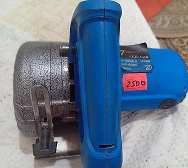 Ручная электрическая циркулярная пила Лексус ЛЕК-1450. Характеристики