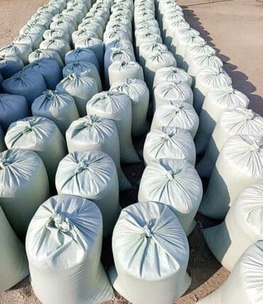 купить лимон: Песок, Ивановский карьер, Насыпью, Хово, Спринтер, Тонар — 1