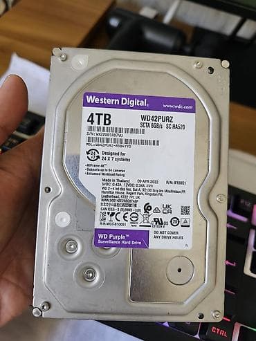 Комплектующие для ПК: Жесткий диск Western Digital WD Purple 4 ТБ в плохом состоянии — 1