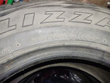 купить зимнюю резину бу на 16: Шины 215 / 70 / R 16, Зима, Б/у, Комплект, Япония, Bridgestone — 4
