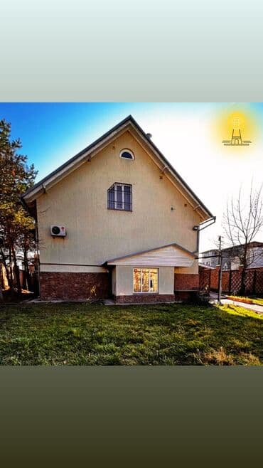 самый лучший эндокринолог рядом просп жибек жолу бишкек: РЦ “Бишкек Маяк” был основан в 2020 году, является многопрофильным — 1