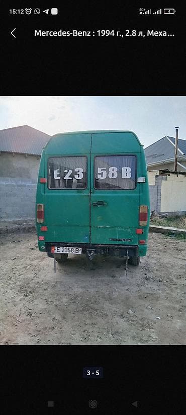 mercedes benz mb 100: Mercedes-Benz : 1994 г., 2.8 л, Ручные, Дизель, Фургон — 1