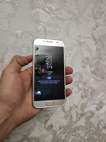 poco s3: Samsung Galaxy A3 2017, 16 ГБ — 3