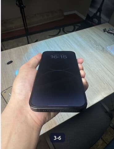 телефоны xiaomi redmi 10 а: IPhone 14 Pro, Жаңы, 128 ГБ, Matte Gold, Заряддоочу түзүлүш, Каптама, 88 % — 2