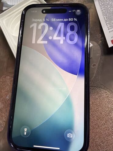 playstation 3 500gb super slim: IPhone 15 Pro, Б/у, 256 ГБ, Natural Titanium, Коробка, 88 % — 6