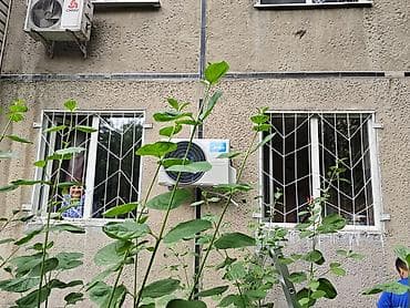Услуги: Услуги по установке и обслуживанию кондиционеров. Что выполняем: - — 5