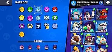 Sony PlayStation: Аккаунт Brawl Stars Основное: - Ник: Gol D Roger - Кубки: 30 738 - — 8