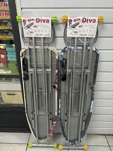 Гладильные доски: Гладильная доска, Новый, Самовывоз, Платная доставка — 2