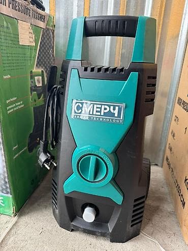 адаптеры: Мойка высокого давления, Новый, Смерч, Электрическая, Платная доставка — 2