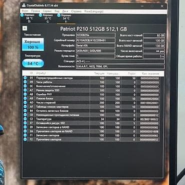 ссд 120: Накопитель для ПК, Новый, Patriot, SSD, 512 ГБ, 2.5", Для ПК — 8