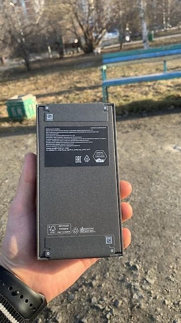 сейф ош сатылат: Куту — 3