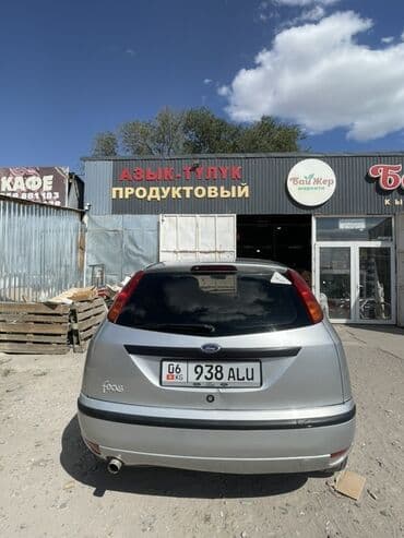 продаю или меняю на дом: Ford Focus хэтчбек, серебристый цвет, 5 дверей. Основные особенности — 3