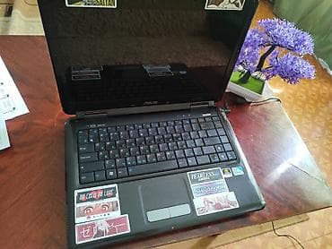 Ноутбуки ASUS: Б/у, Intel Pentium — 2