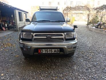 обмен авто ключ на ключ: Toyota Hilux Surf: 2000 г., 2.7 л, Автомат, Бензиновая, Внедорожник — 3