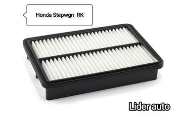 рессоры на москвич: Фильтр, Новый, Аналог, Япония — 1