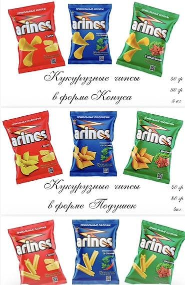 Продукты питания: Производитель снеков и сухих завтраков ищет представителей и — 5
