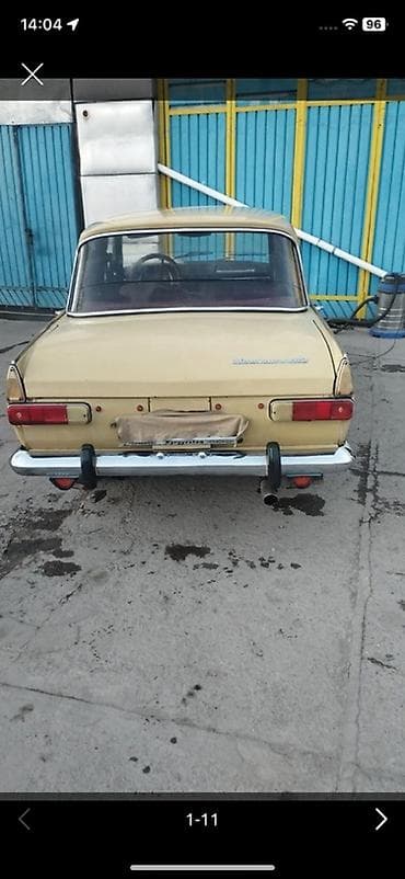 педальный москвич купить: Москвич 412: 1982 г., Седан — 2